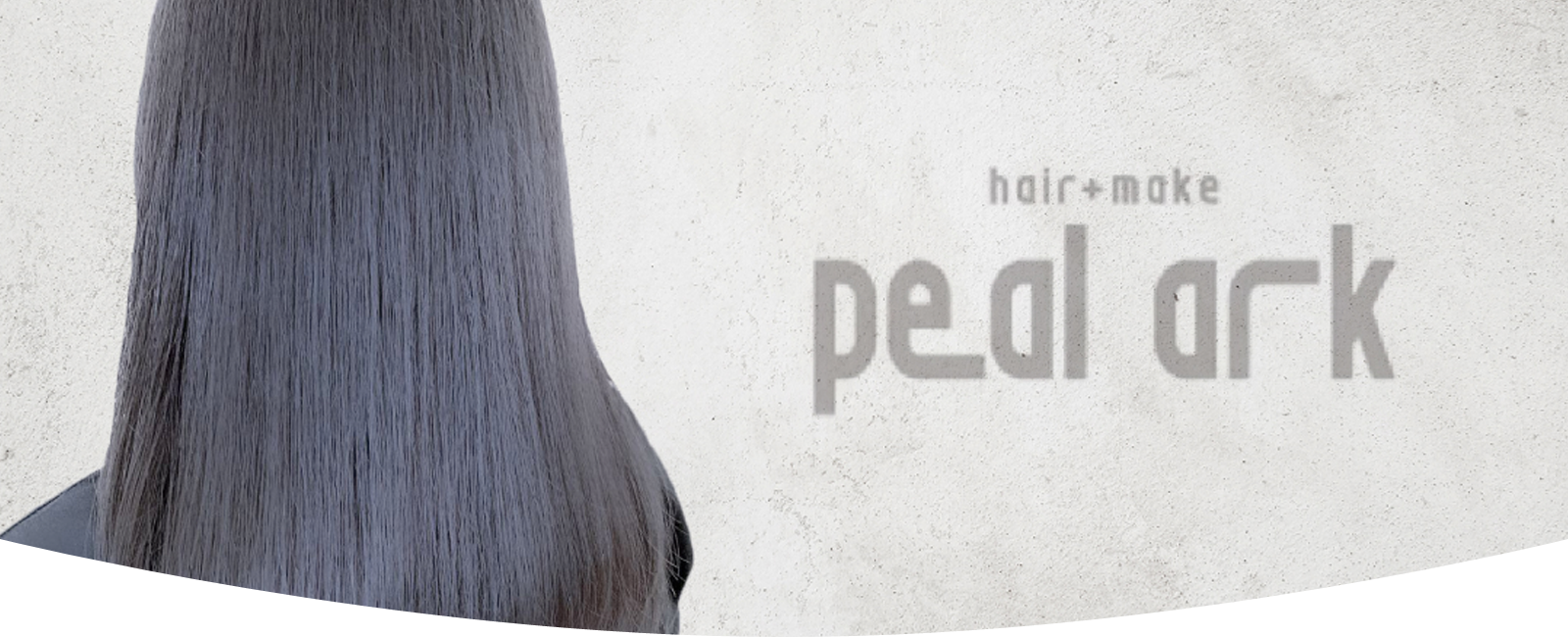 hair make peal ark